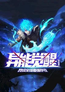 夜间修理铺